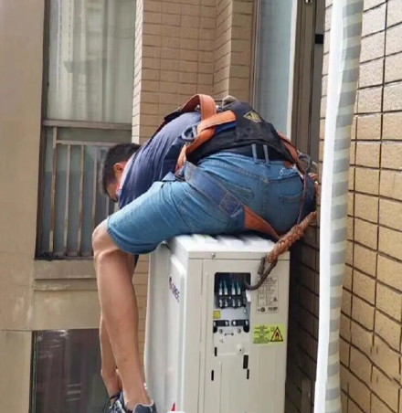 乐都空调移机